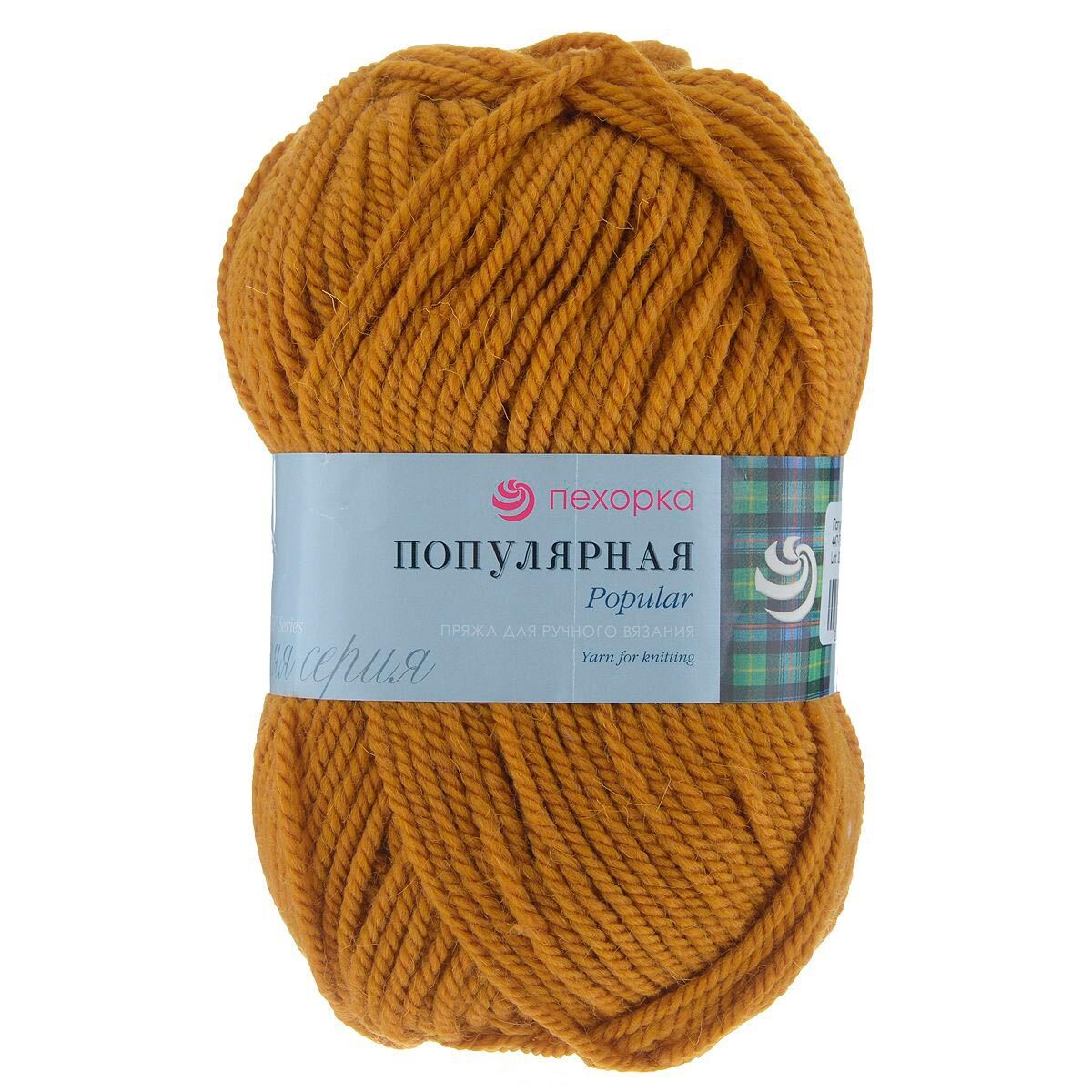 Акриловая пряжа пехорка детская новинка. Пехорка детская новинка. Пряжа пехорка детская объемная палитра цветов. Пехорка детская объемная палитра. Пехорка объемная.