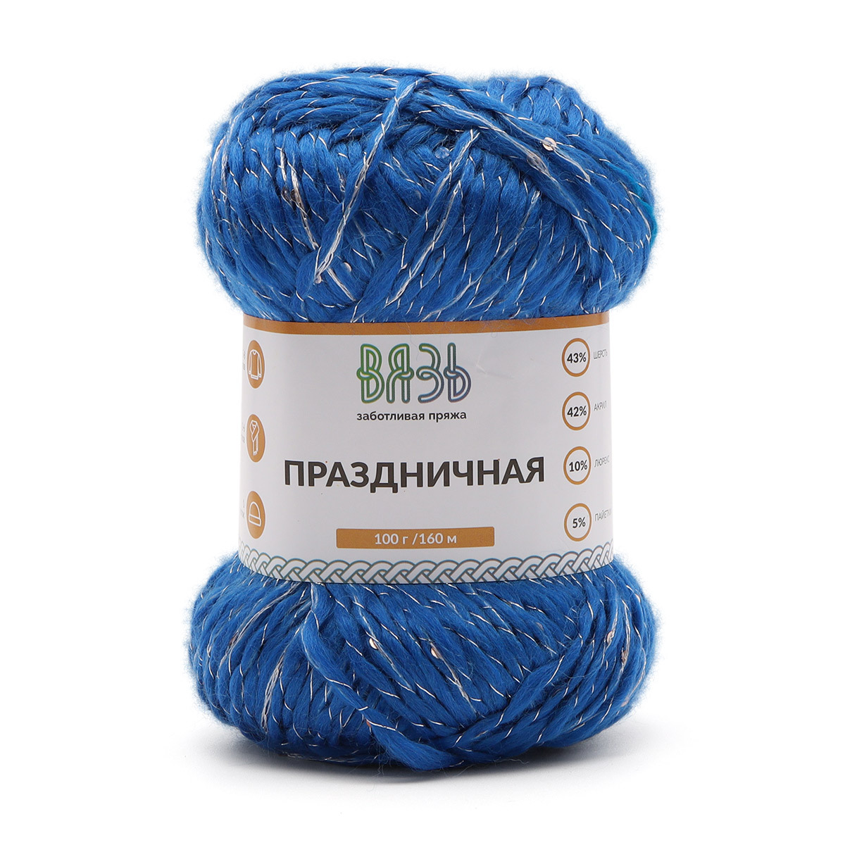 🧶WOOL Saransk Пряжа и инструменты для вязания