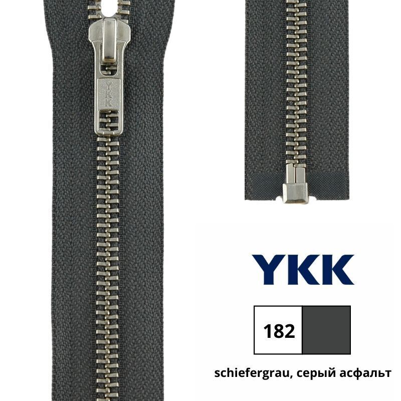 Ykk. Молния 75см YKK. Молния 75см 8 YKK металл хаки. Молния Тип 20 YKK 75. Молния разъемная 55 см YKK.