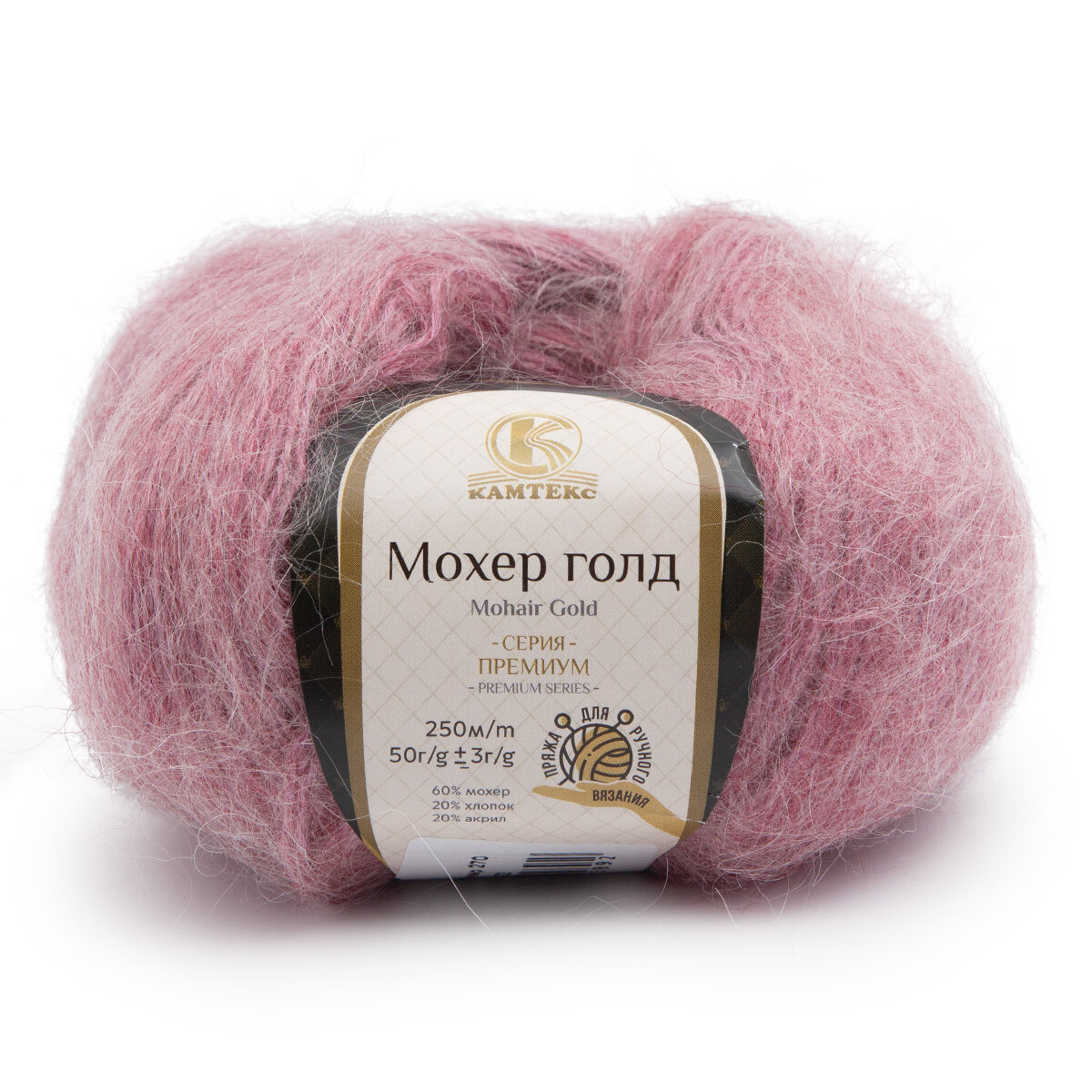 Пряжа Alize Kid Mohair KID ROYAL Ализе Кид мохер Кид Роял