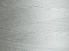Нитки для машинной стежки Madeira Aeroquilt №40, 2750 м, цв. 8100, 9130B, 1 катушка