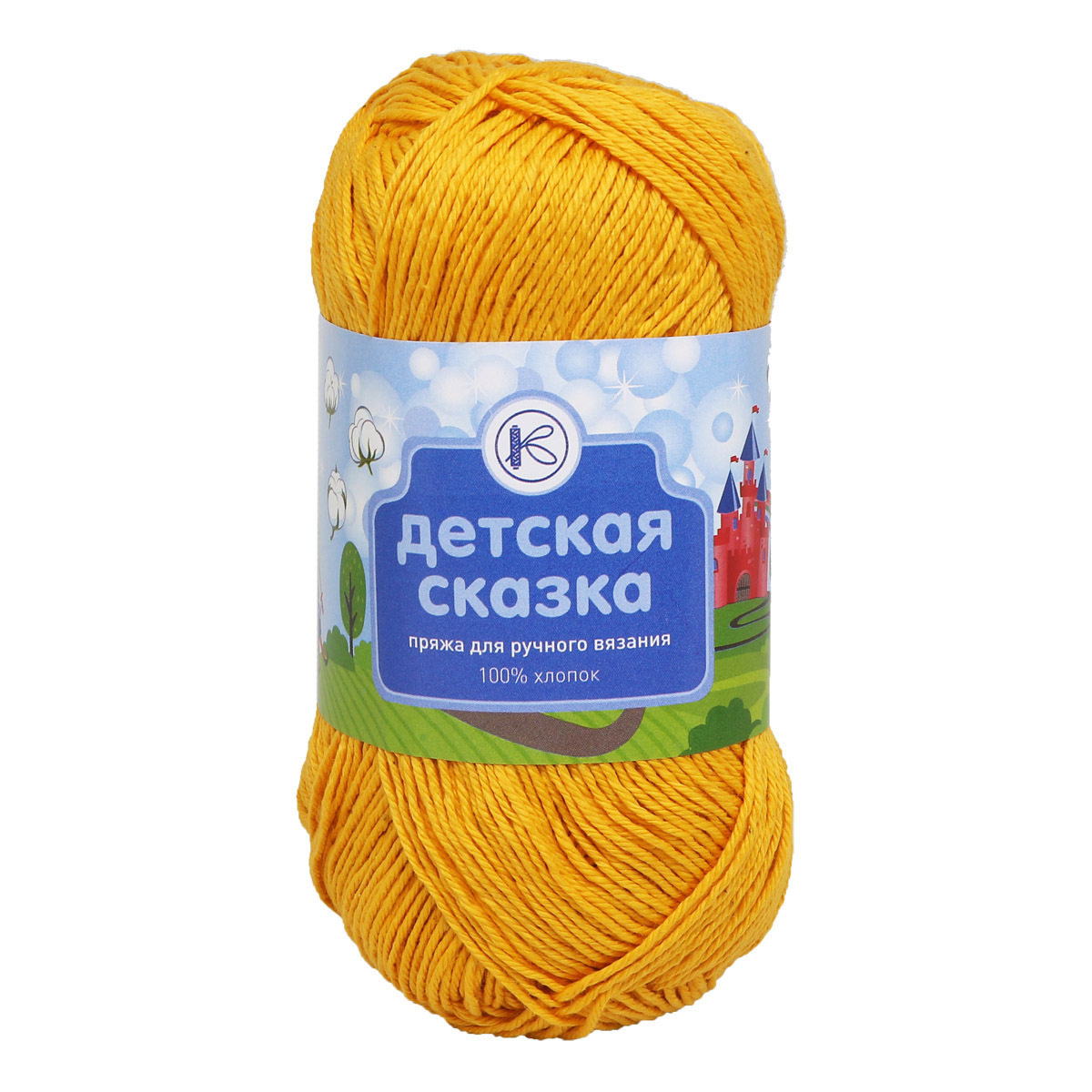 козий пух троицкая 0770. пряжа зимняя сказка козий пух. козий пух троицкая 0770. кирова детская сказка. козий пух пехорка кардиган.