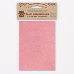 Кожа натуральная в листах А6 (10,5*14,8см), 100% кожа (13 розовый) 402