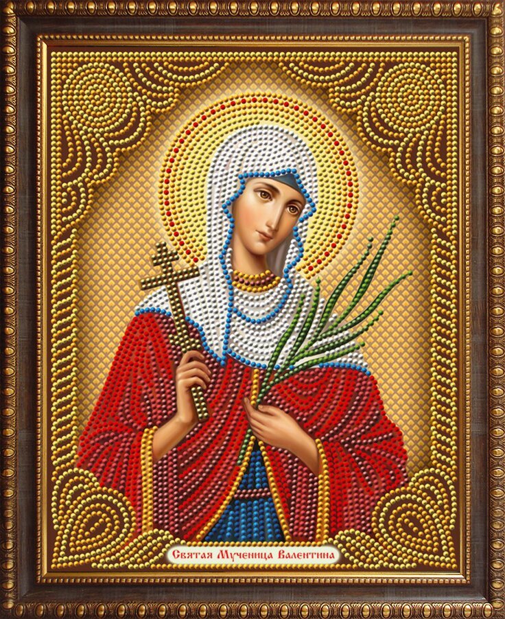 леомакс алмазная мозаика иконы. икона святая мученица людмила алмазная мозаика. алмазная мозаика святая мученица людмила. икона анастасии узорешительницы алмазная мозаика. алмазная икона блаженная ксения.