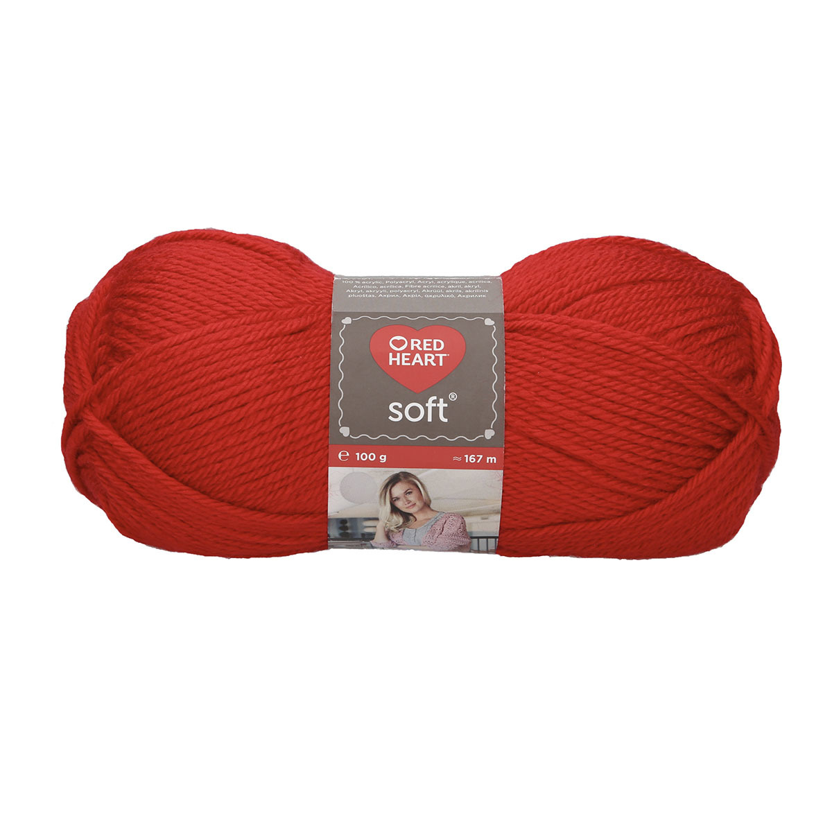 Red Heart Soft пряжа. Акриловая пряжа. Red Heart Soft пряжа зелёная. Пряжa Red htfrd Bandchen.