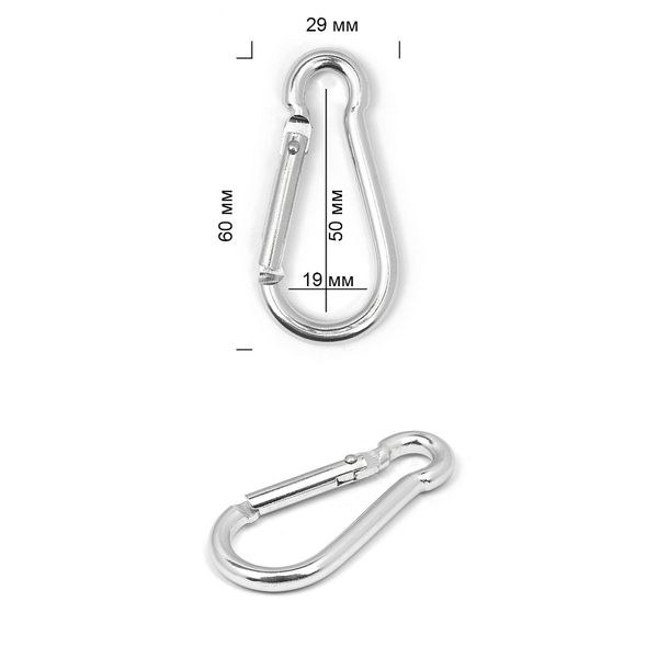 Карабин металл 50х19 мм (60х29 мм), 165166, цв. никель уп. 10 шт