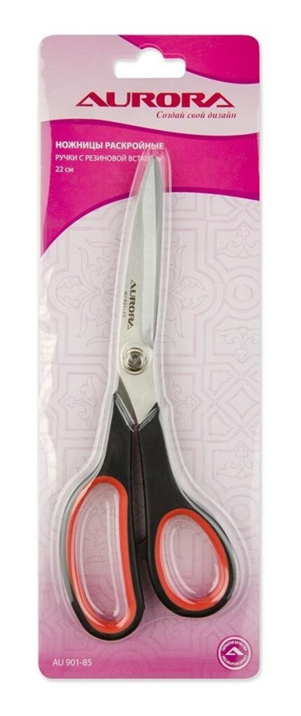 Ножницы закройные (портновские) 22 см, с резиновыми вставками, AU 901-85, Aurora, 1 шт