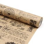 Крафт-бумага 70см, 10 м, 70 гр/м², Кофе черный