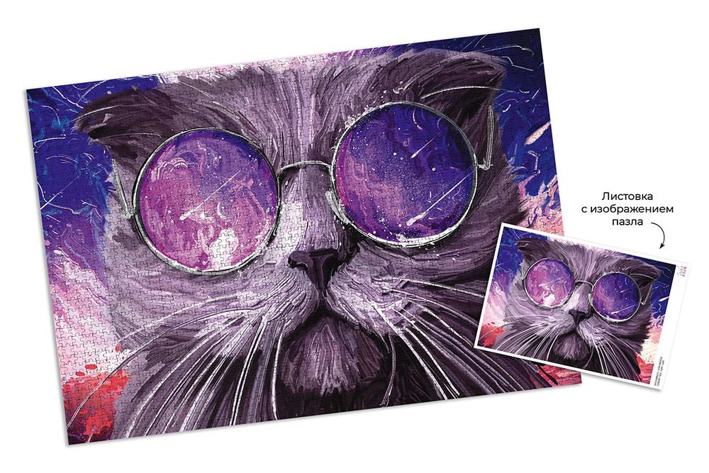 Пазл 2000 элементов, Космо-кот, PZL-2000/21, Фрея