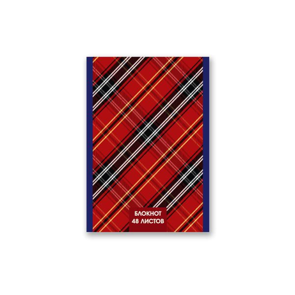 Блокнот на скобе, A6 48 л. 10 шт клетка, Тартан 01733, Б261 Светоч