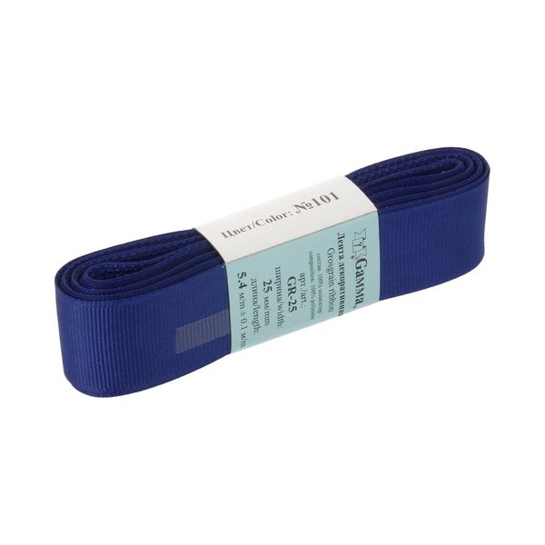 Лента репсовая нарезка 25.0 мм / 5 шт по 5.4 метра, 101 т.васильковый, Gamma GR-25