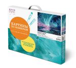 Картина по номерам Фрея, Северное сияние, 50х40 см