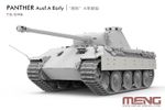 Модель сборная: танк пластик 1/35, Sd.Kfz.171 Panther Ausf.A Early, Meng TS-046