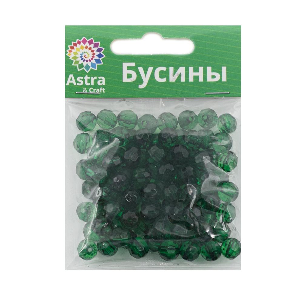 Бусины акрил ⌀8 мм, 25 г, Astra&Craft, 59