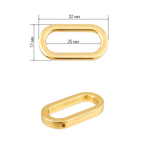 Рамка овальная металл 32х17 мм (внутр. 25 мм), 072501 цв. золото уп. 10 шт