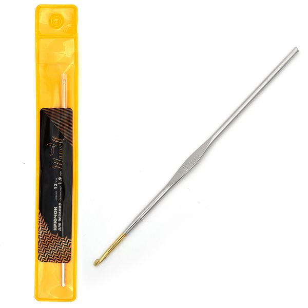 Крючки для вязания с золотой головкой 1,9 мм, 12 см, MAXW.7238, никель, 10 шт, Maxwell Gold