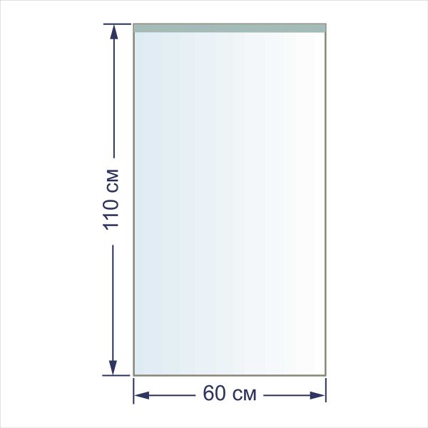 Пакет упаковочный 20 мкр. 60х110 см, 100 шт, п/эт, Gamma