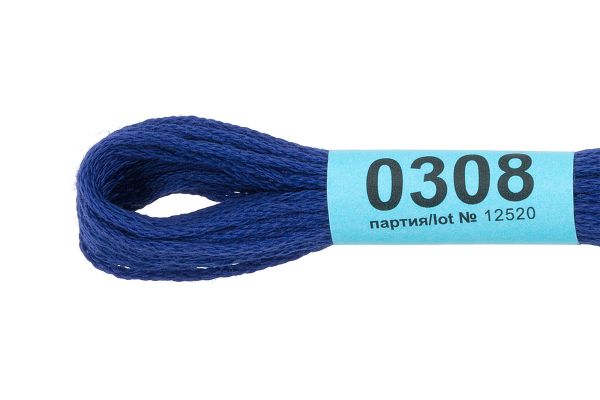 Мулине Gamma 100% хлопок, цв.0308 ультрамарин, 24 мотка по 8 метров