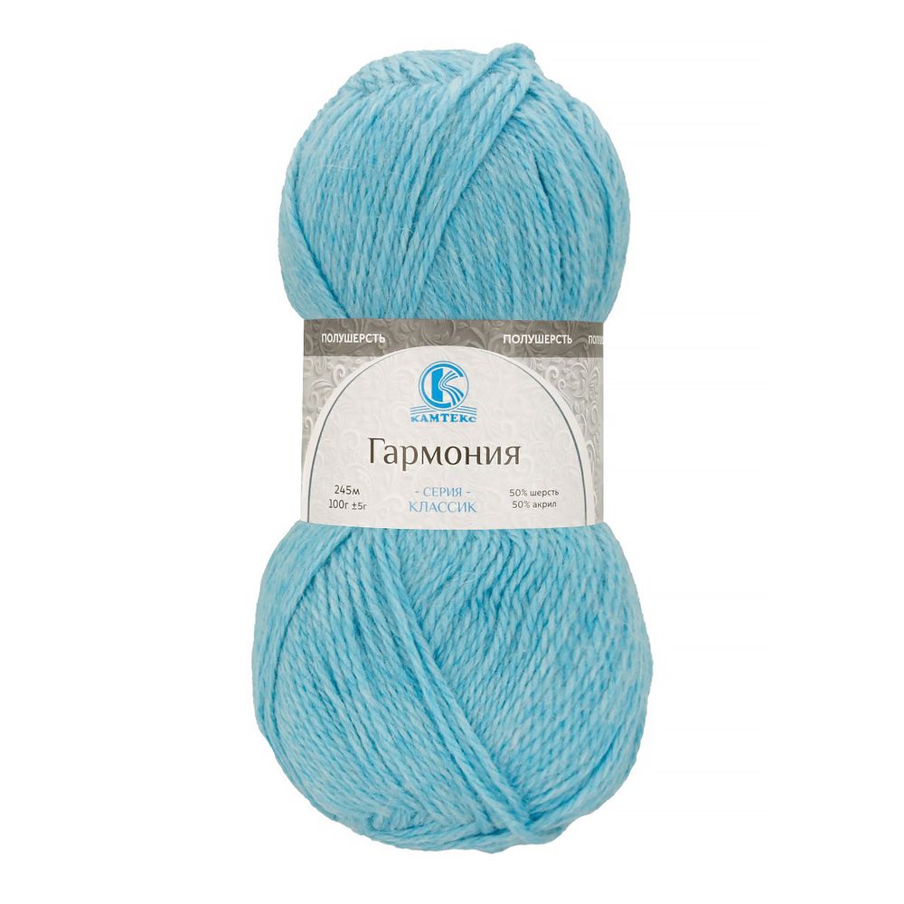 Пряжа Камтекс Гармония / уп.5 мот. по 100 г, 245 м, цв.020 гол.бирюза Пряжа Камтекс Гармония / уп.5 мот. по 100 г, 245 м, цв.020 гол.бирюза