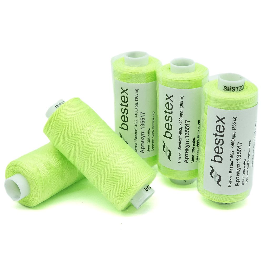 Нитки швейные бытовые Bestex 40/2, 365 м (400 ярд) / 10 кат., 304 неоновый зеленый