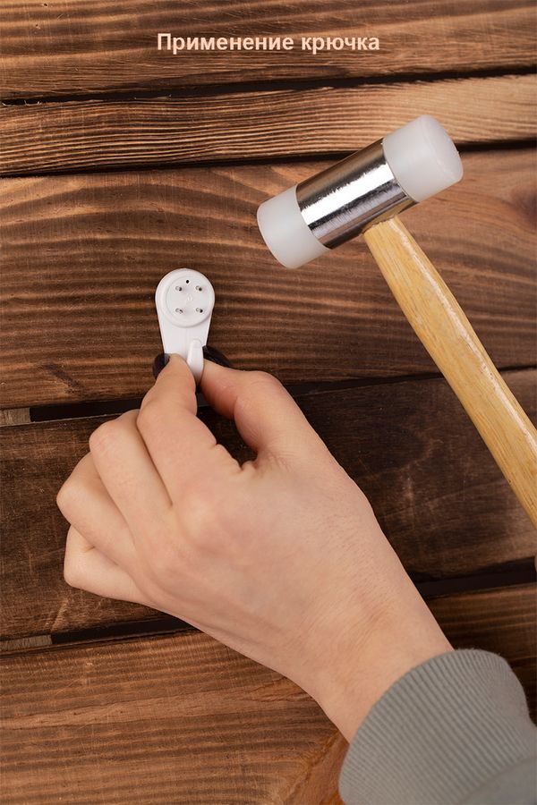 Крючки настенные, 5 шт, средние, Gamma KRK-08