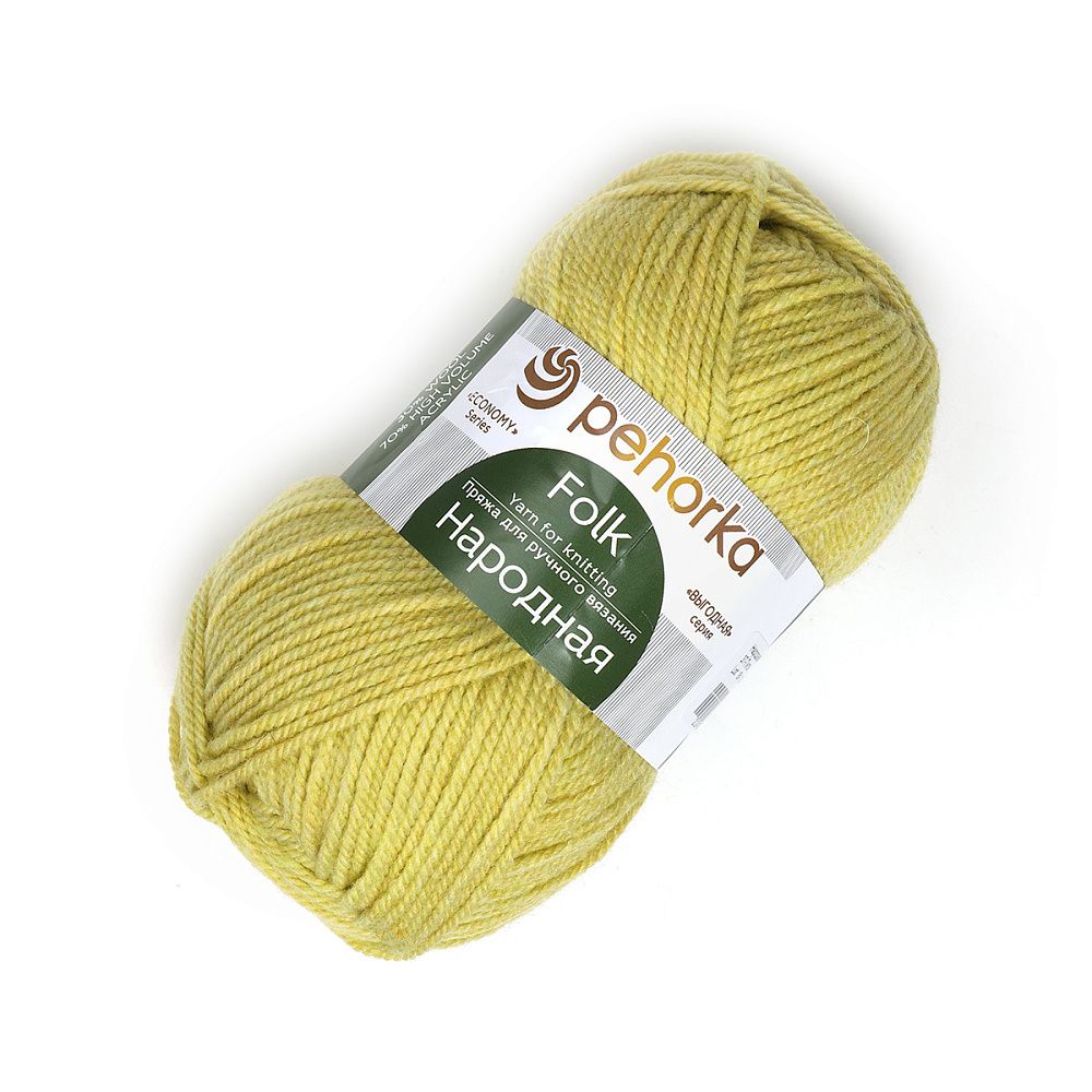 Пряжа Пехорка Народная / уп.5 мот. по 100 г, 220 м, 037 липа