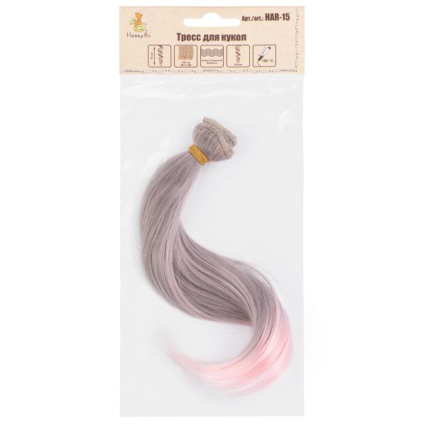 Трессы для кукол 15 см, 100 см, 22 г, 39 серый, розовый, HobbyBe HAR-15