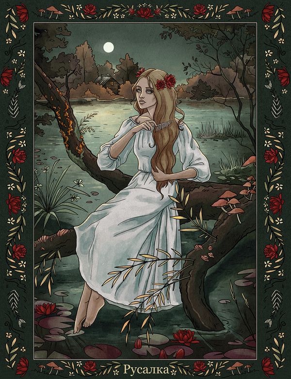 Пазл. Славянская мифология 1000 элементов, Русалка, Фрея SV-PZL-1000/03