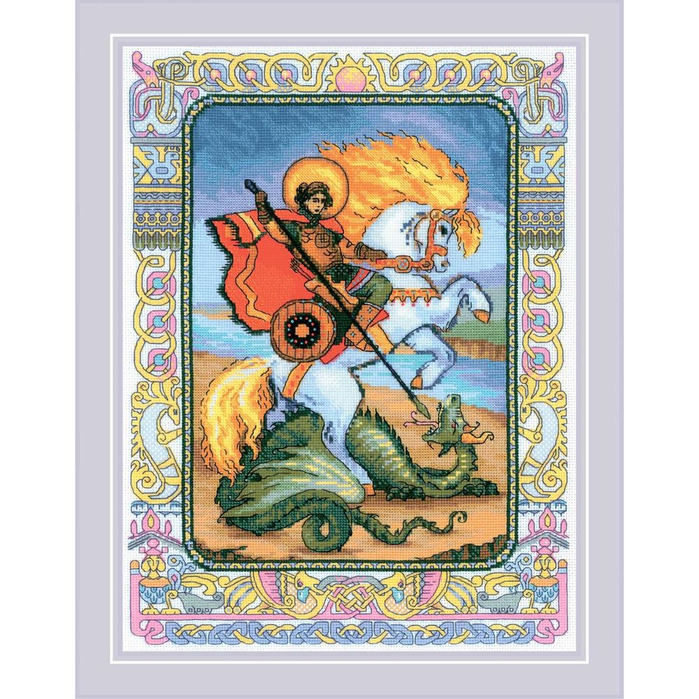 Набор для вышивания нитками Риолис, Георгий Победоносец 30х40см