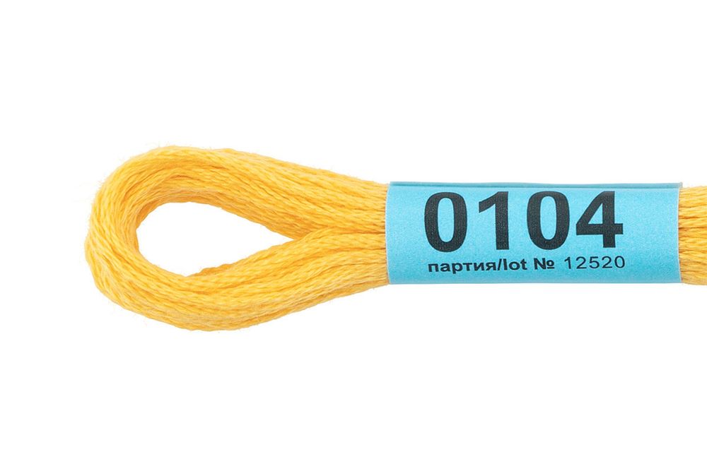 Мулине Gamma 100% хлопок, цв.0104 желтый, 24 мотка по 8 метров