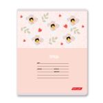 Тетрадь ученическая школьная, выборочные блёстки, A5+ 24 л. на скобе 65 г/м², белизна 100% 30 шт, линия, 000722 Мечтательность, Светоч 24ТЕТл-002