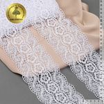 Кружево гипюр (плетёное) 95 мм, TR.8G8297 цв.01 белый уп.9м, Kruzhevo