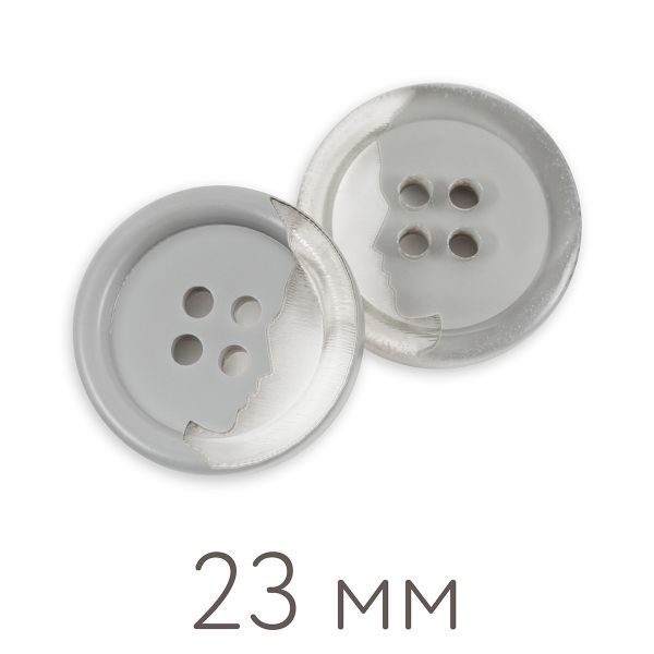 Пуговицы пальтовые/шубные BLITZ DRN 0130 36 (23 мм), 20 шт, №317 серый, Blitz DRN 0130