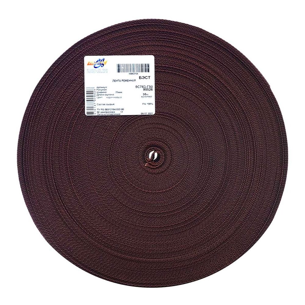 Стропа (ременная лента) 25 мм / 50 метров, толщ. 0.5 мм, [15.5 г/пог.м], 100% п/э, 007 коричневый, S090385