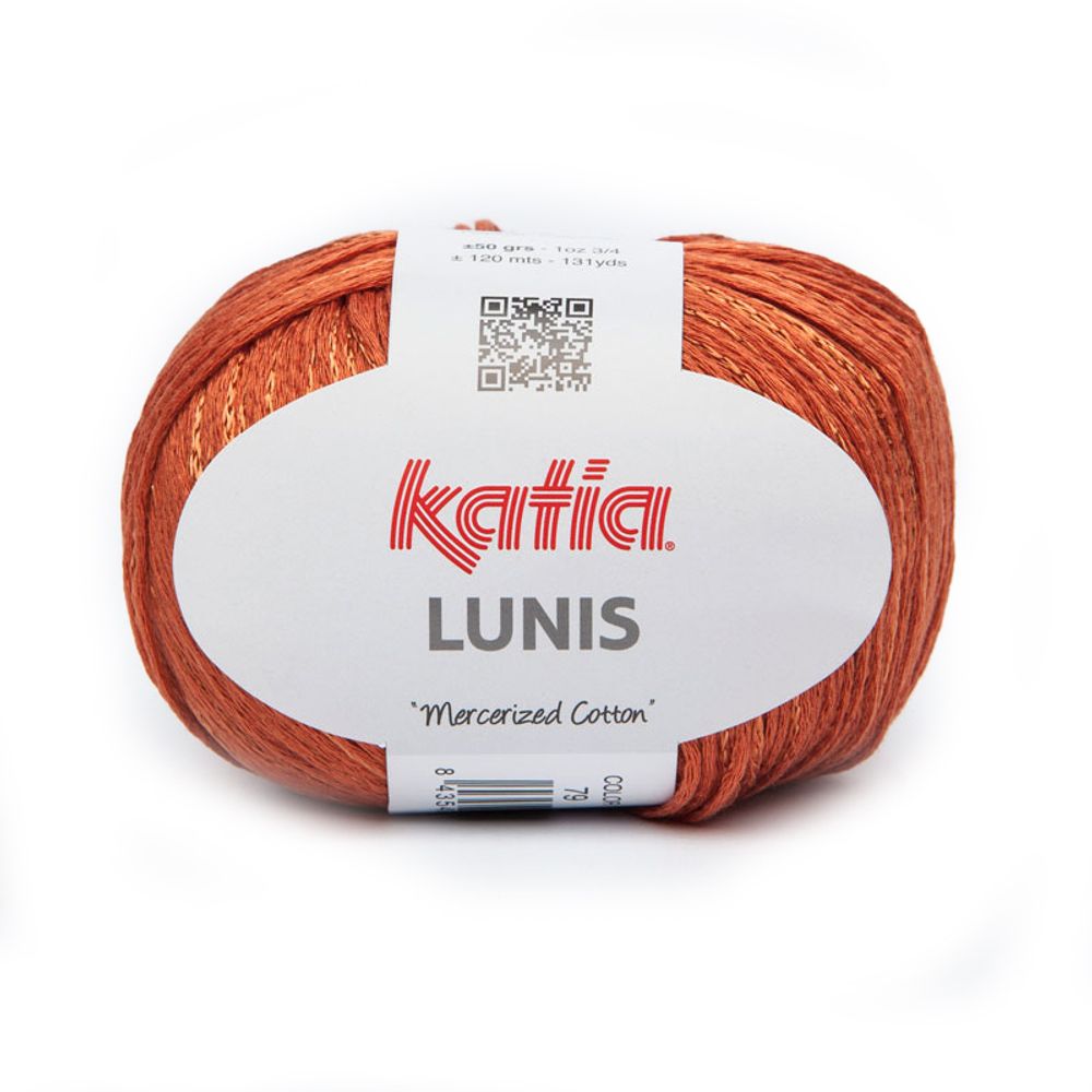 Пряжа Katia (Катя) Lunis / уп.10 мот. по 50 г, 120м, оранжевый темный