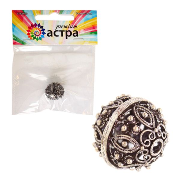 Бусины металл ⌀18 мм, 1 шт, Астра Premium