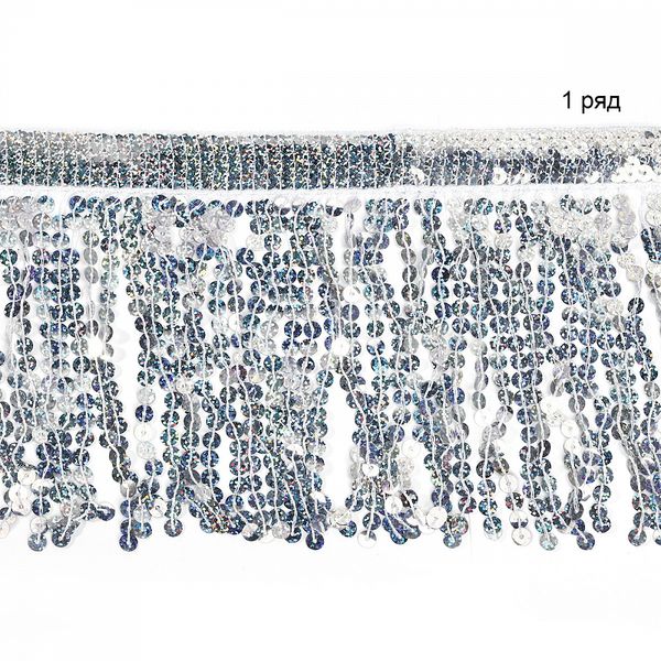 Бахрома отделочная 15.0 мм / 4.5 метра, с пайетками, TBY.11503, цв.серебро