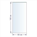 Пакет упаковочный 20 мкр. 50х100 см, 100 шт, п/эт, Gamma