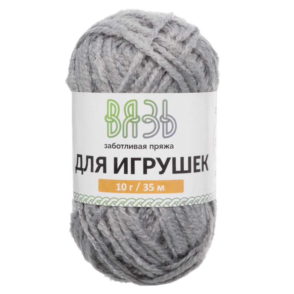 Пряжа Вязь Для игрушек / уп. 6 мот. по 10 г, 35 м, ассорти №3 Базовый микс