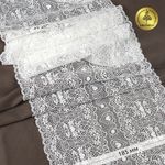 Кружево бельевое эластичное 185 мм / 18 м, 6185, цв.004 белый, Kruzhevo