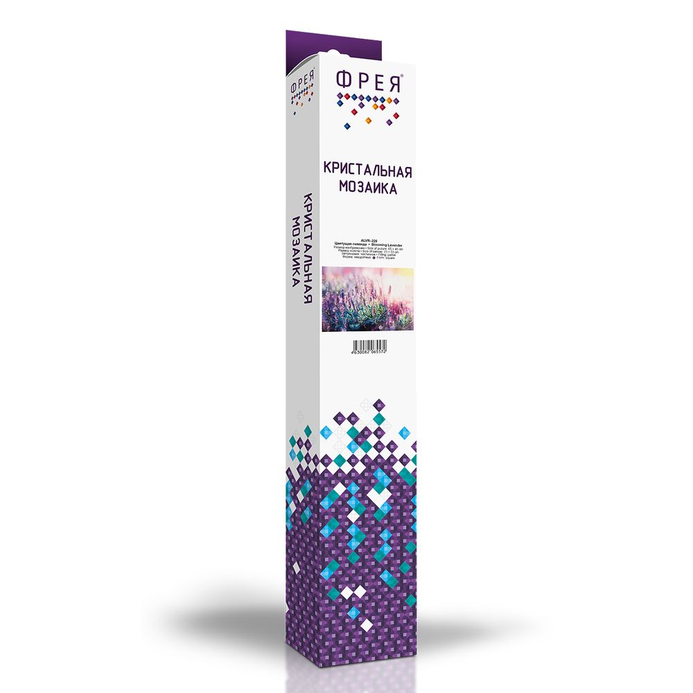 Алмазная (кристальная) мозаика Фрея, Цветущая лаванда, 65х45 см