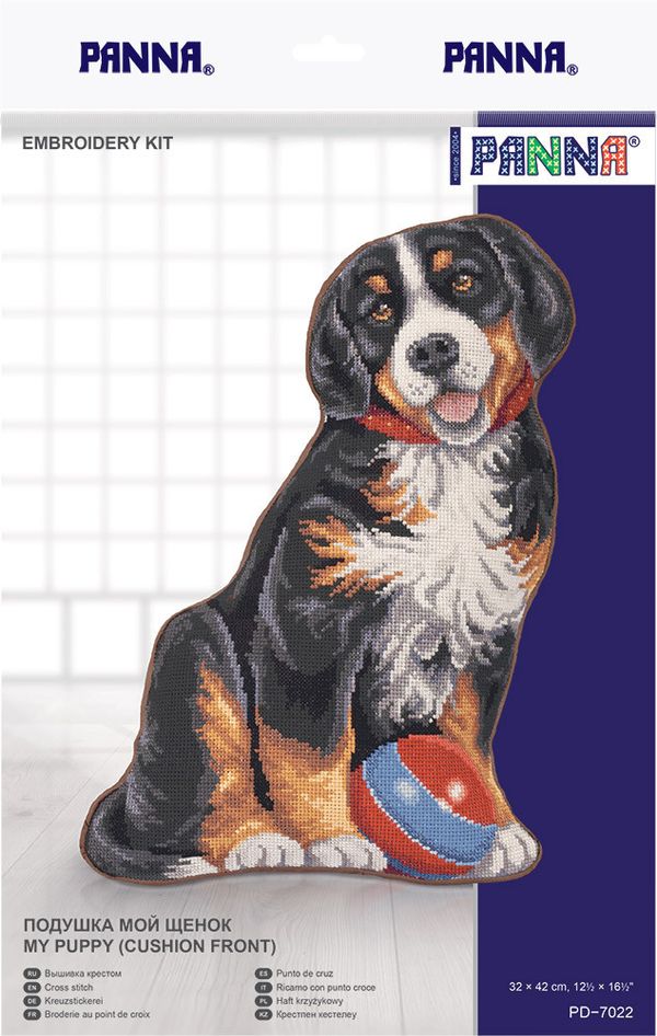 Набор для вышивания нитками Panna, Подушка Мой Щенок, 32х42 см