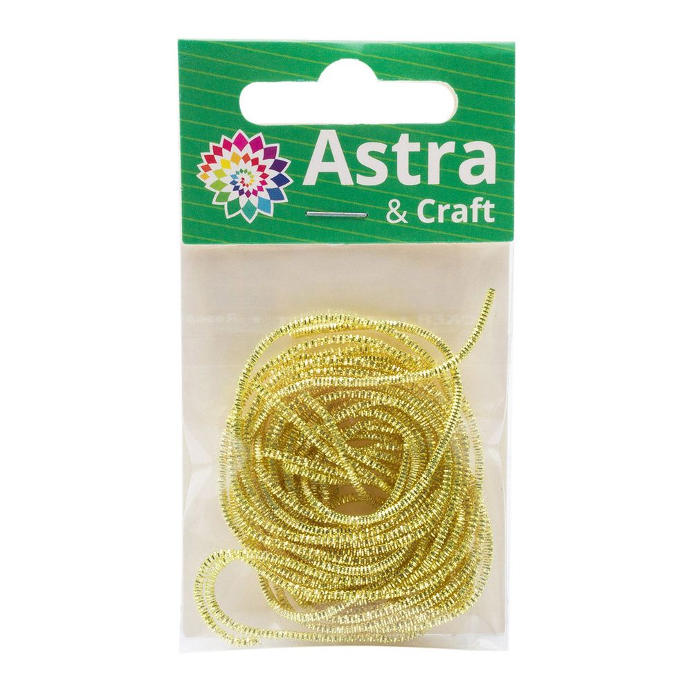 Трунцал Лимонный 1,5 мм, 5±0.1 грамм, ТК024НН1