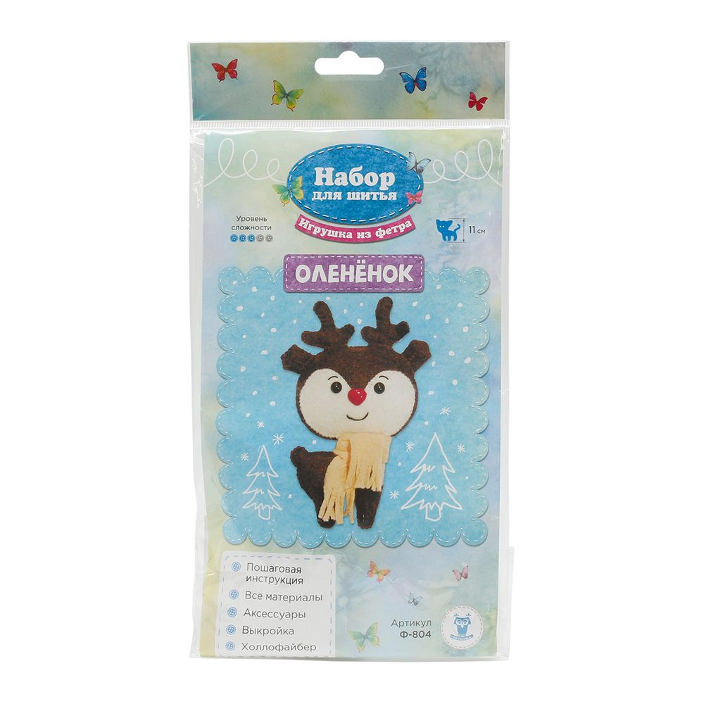 Набор для шитья игрушки из фетра, Олененок, 14см