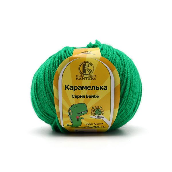 Пряжа Камтекс Карамелька / уп.10 мот. по 50 г, 175 м, 044 трава