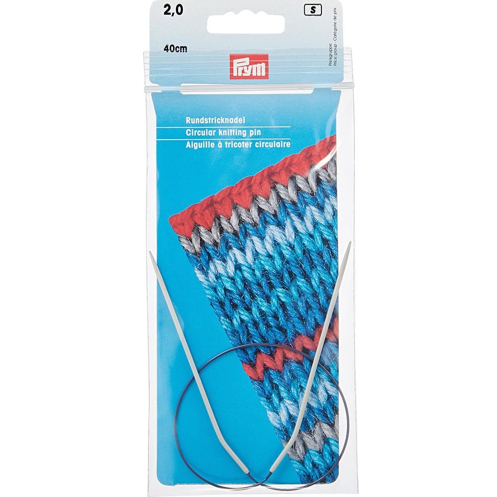 Спицы круговые ⌀2.0 мм, 40 см, 1 шт, Prym 211200