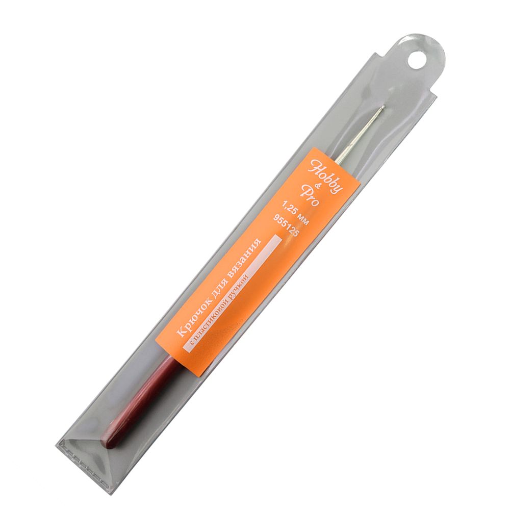 Крючок для вязания с пластиковой ручкой ⌀1,25 мм, Hobby&amp;Pro 955125