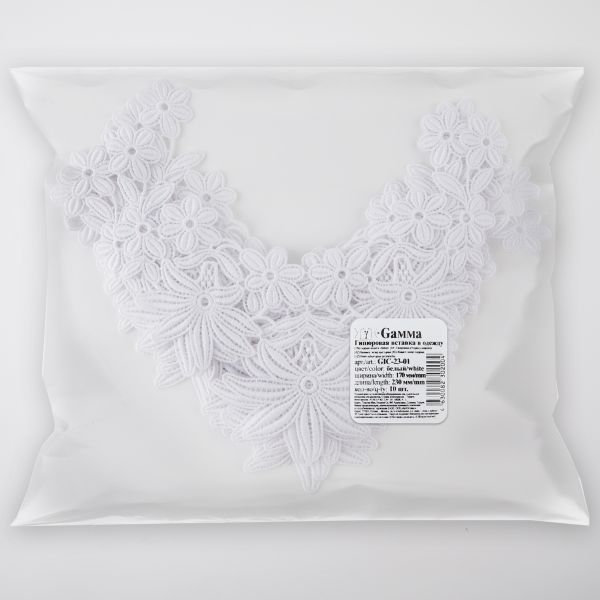 Пришивная кружевная вставка 170 мм, гипюр, 10 шт, Турция, белый, Gamma GIC-23-01