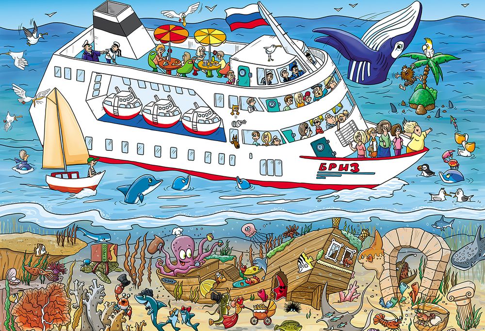 Пазл 1500 элементов, PZL-1500/32 Увлекательный круиз, Фрея