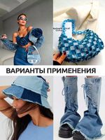 Джинс 240 г/м², 150 см / 35±5 метров, арт.T.0111.05 цв.голубой